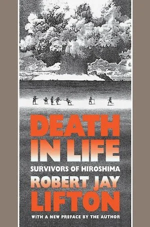 誰が生き残るか プロテウス的人間　　Robert J. Lifton Robert Jay Lifton - IMDb